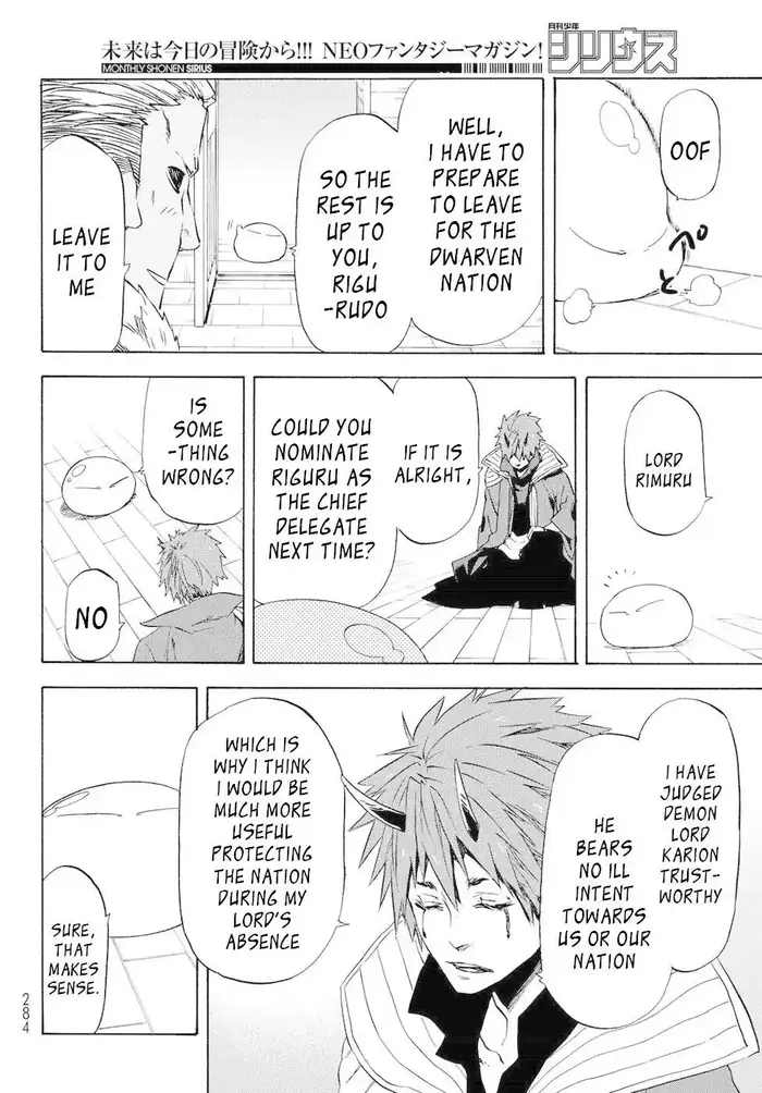 That Time I Got Reincarnated as a Slime Chapter 41 image 08_optimized